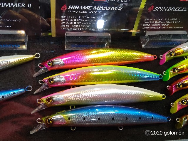 釣りフェスティバル2020inYokohamaへ行ってきた（前編