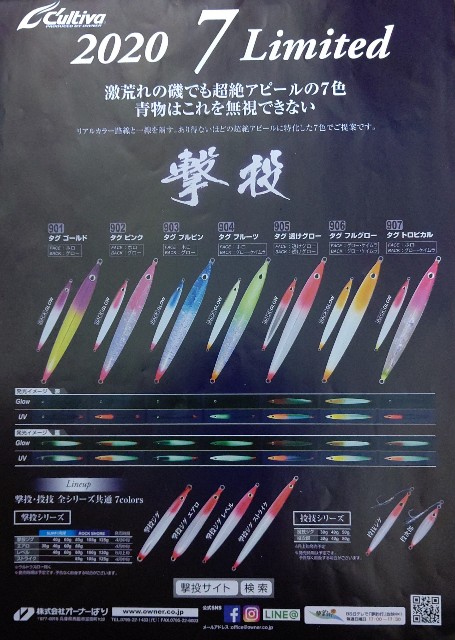 f:id:golomon:20200121214432j:image