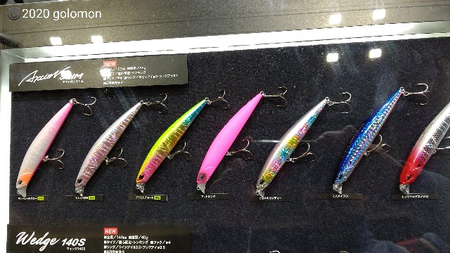 f:id:golomon:20200121214655j:image