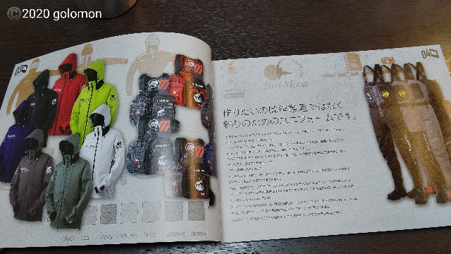 f:id:golomon:20200203183511j:image f:id:golomon:20200203183511j:image