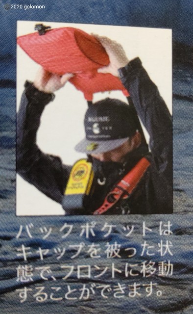 f:id:golomon:20200203190108j:image f:id:golomon:20200203190108j:image