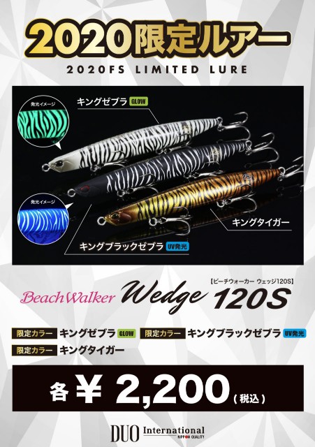 f:id:golomon:20200311213809j:image