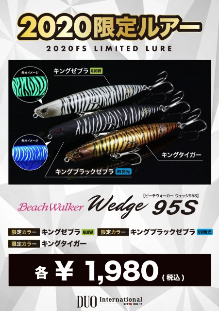 f:id:golomon:20200311213820j:image