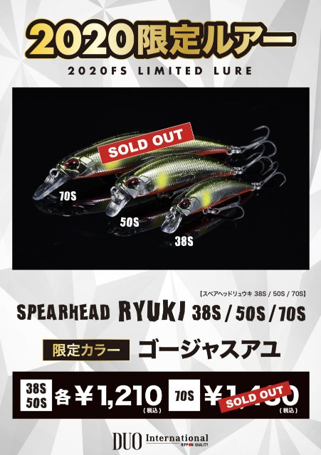 f:id:golomon:20200311214351j:image