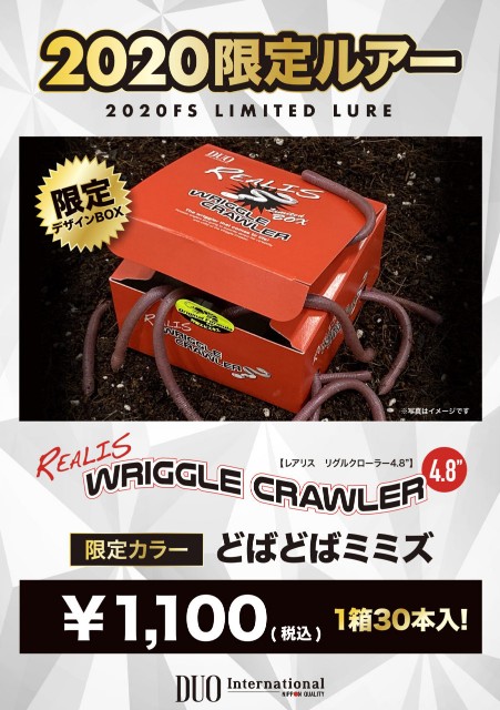 f:id:golomon:20200311214401j:image