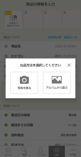 f:id:golomon:20200423115311j:image