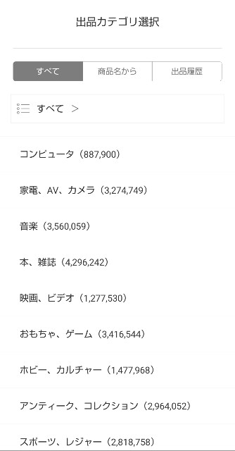 f:id:golomon:20200423115406j:image