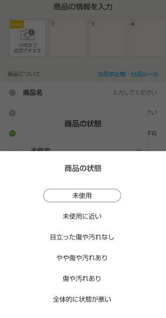 f:id:golomon:20200423115419j:image