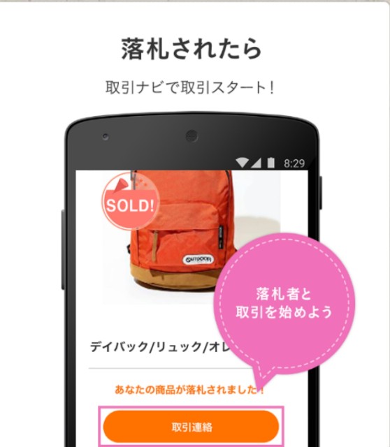 f:id:golomon:20200423184807j:image