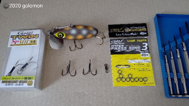 ナマズ　ルアー　あれこれ ルアー CRAZY BUG クレイジーバグ トップウォーター プラグ