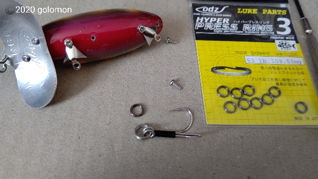 ナマズ　ルアー　あれこれ ルアー CRAZY BUG クレイジーバグ トップウォーター プラグ