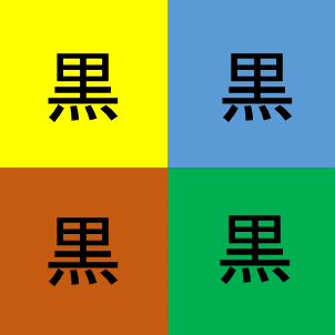 f:id:golomon:20200516111951p:plain