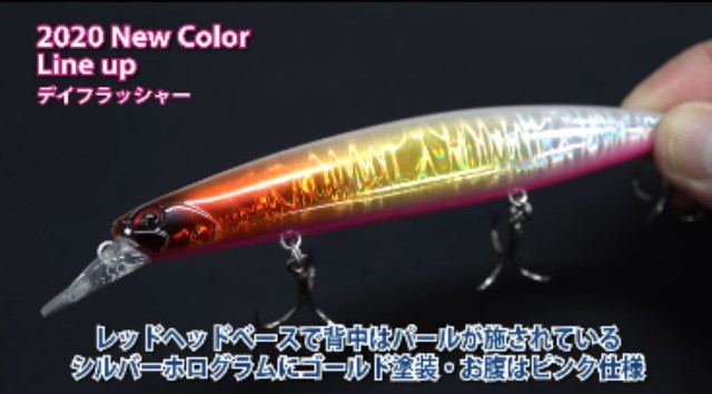 f:id:golomon:20200518220602j:image