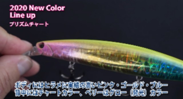 f:id:golomon:20200518220709j:image