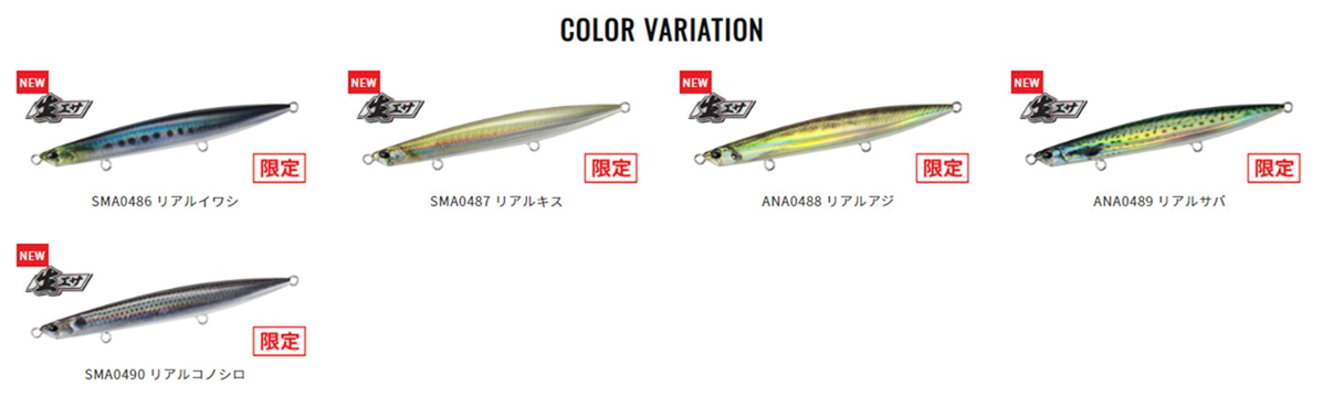 f:id:golomon:20200520192315p:plain
