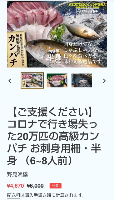 f:id:golomon:20200523211212j:image