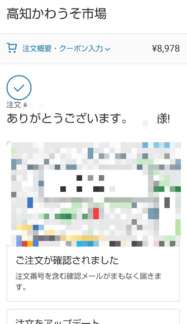 f:id:golomon:20200523220820j:image