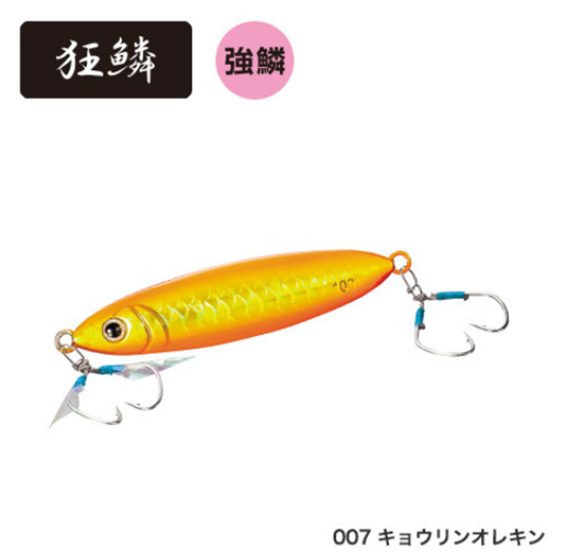 f:id:golomon:20200612203459p:plain