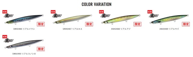 f:id:golomon:20200701172959j:image