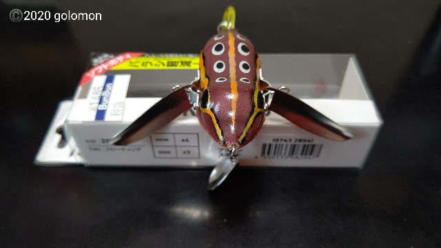 f:id:golomon:20200726155538j:image