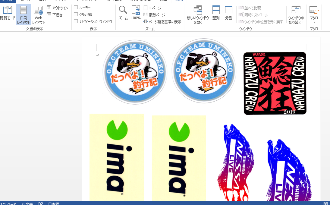f:id:golomon:20200817193156p:plain f:id:golomon:20200817193156p:plain