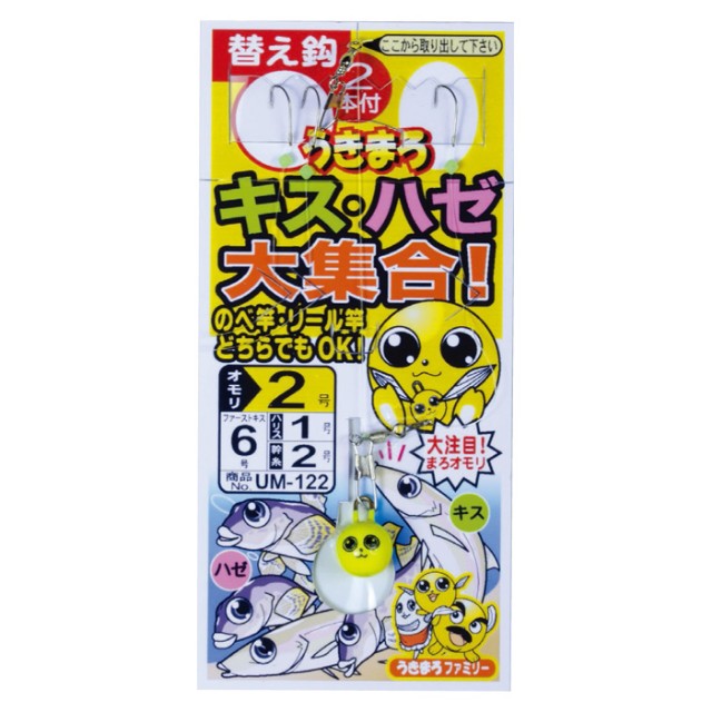 f:id:golomon:20200914103912j:image
