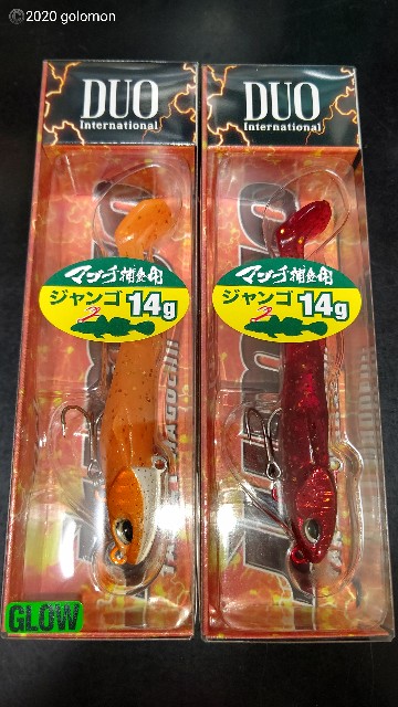 f:id:golomon:20200924210645j:image