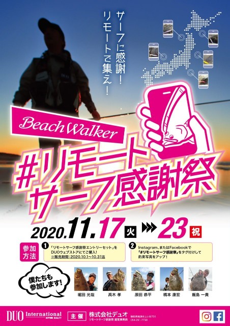 f:id:golomon:20200926152906j:image f:id:golomon:20200926152906j:image