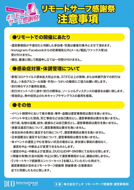 f:id:golomon:20200929184120j:image f:id:golomon:20200929184120j:image