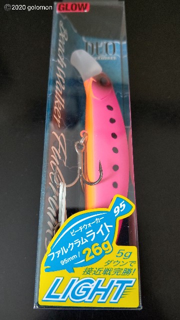 ファルクラムライト95着弾！ - 釣りバカに捧げる日記～喰らえ