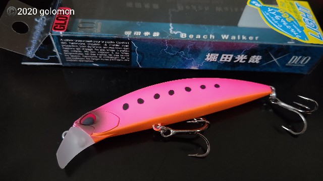 f:id:golomon:20201012115432j:image