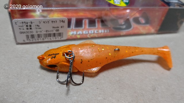 BeachWalker ジャンゴ インプレッション - 釣りバカに捧げる日記