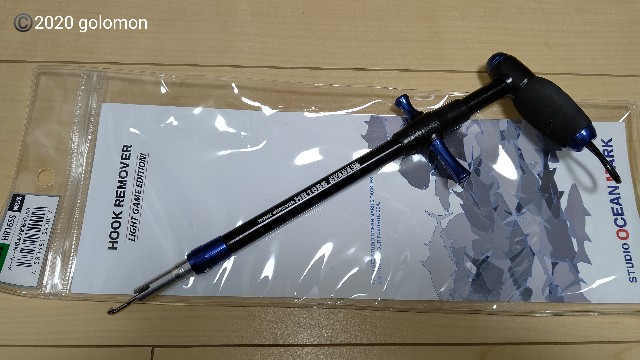 f:id:golomon:20201025165616j:image