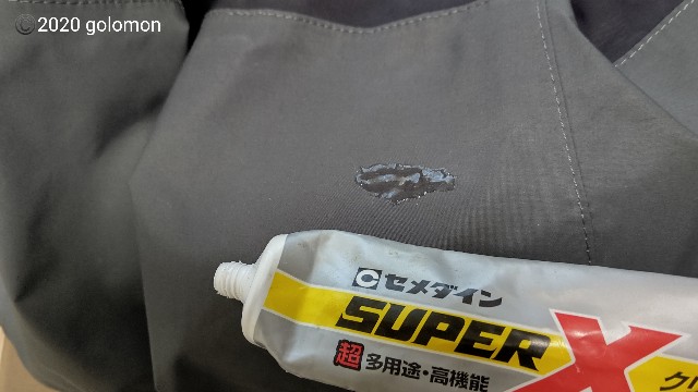 f:id:golomon:20201112205015j:image f:id:golomon:20201112205015j:image