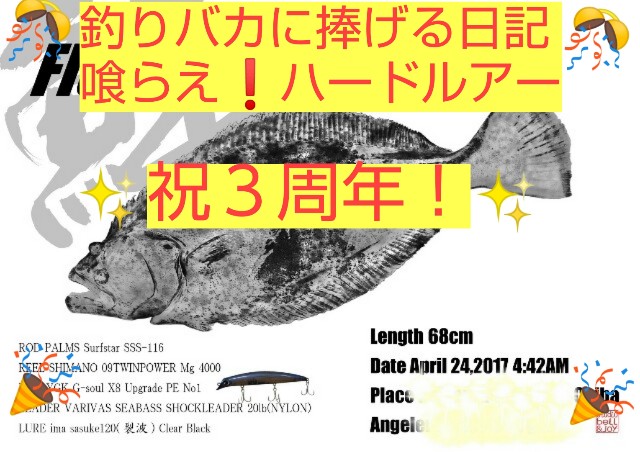 f:id:golomon:20201123131802j:image