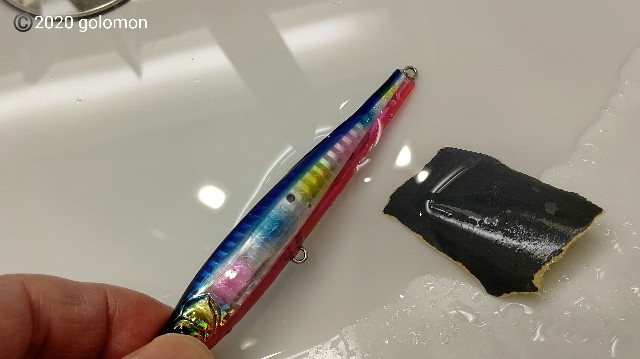 f:id:golomon:20201219165257j:image