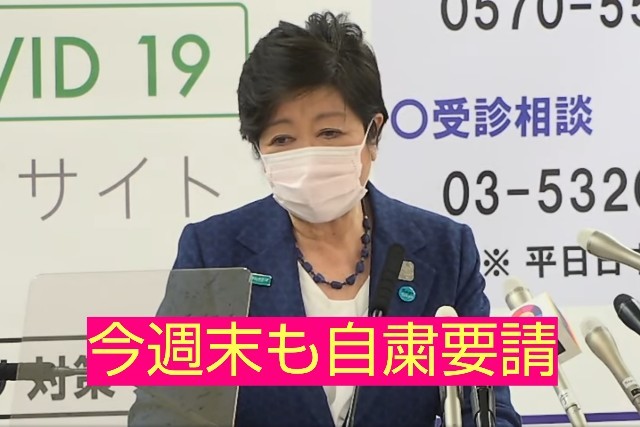 f:id:golomon:20201230172546j:image
