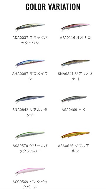 f:id:golomon:20210109230554j:image