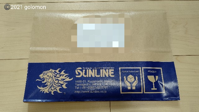 f:id:golomon:20210320151227j:image f:id:golomon:20210320151227j:image