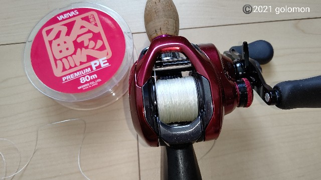 f:id:golomon:20210411221319j:image f:id:golomon:20210411221319j:image