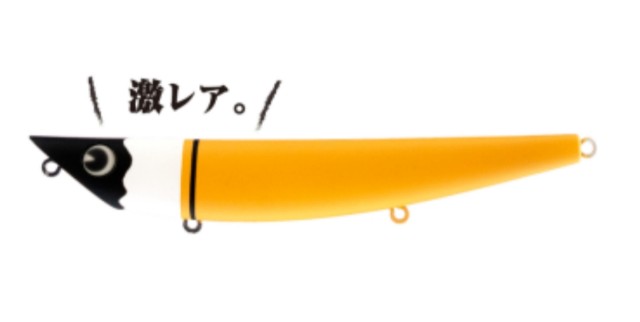 f:id:golomon:20210512220555j:image
