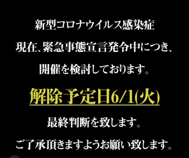 f:id:golomon:20210519184747j:image