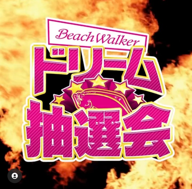 f:id:golomon:20210602191019j:image