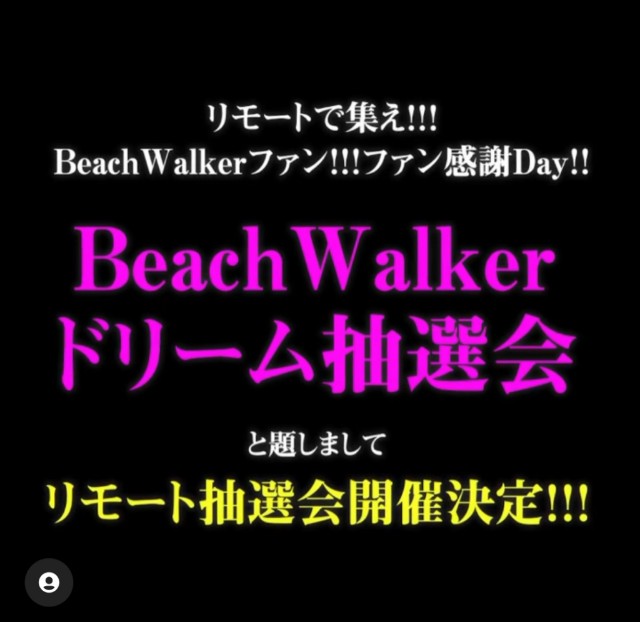 f:id:golomon:20210602191034j:image