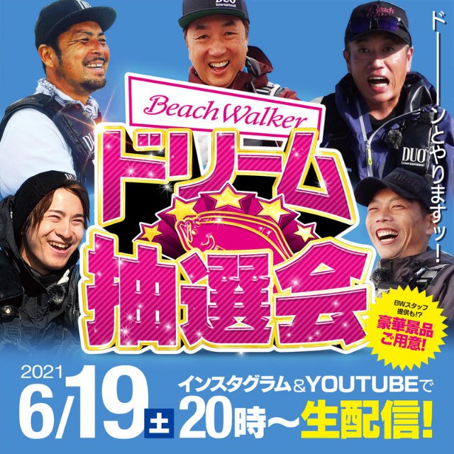 f:id:golomon:20210605123250j:image f:id:golomon:20210605123250j:image