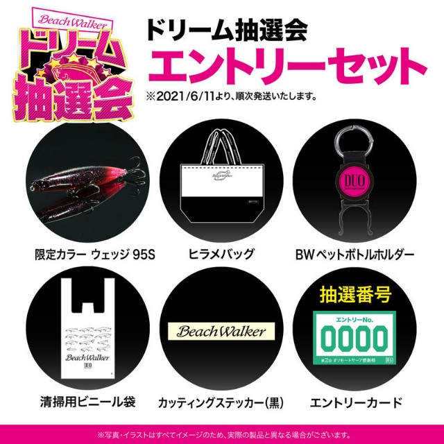 f:id:golomon:20210605123500j:image f:id:golomon:20210605123500j:image