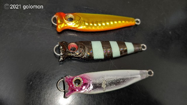 f:id:golomon:20210613191607j:image