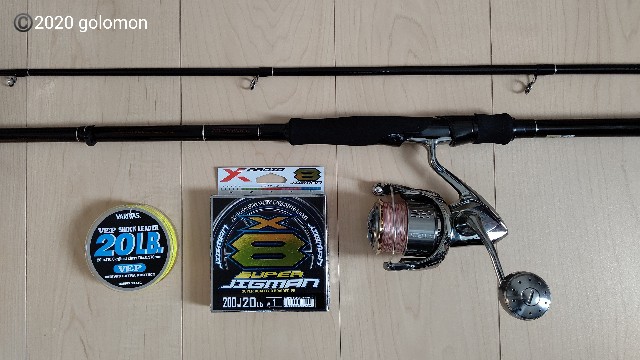 f:id:golomon:20210701112718j:image f:id:golomon:20210701112718j:image