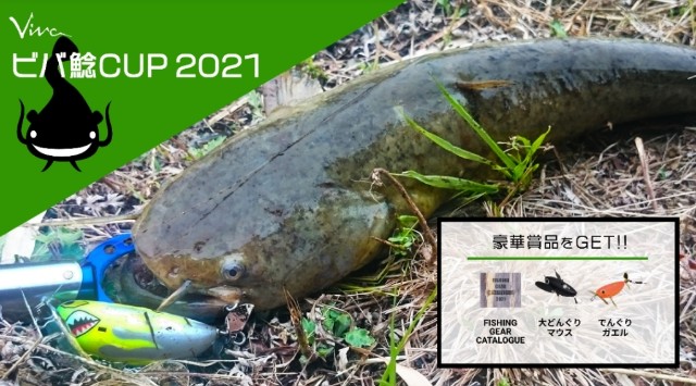 f:id:golomon:20210704185738j:image f:id:golomon:20210704185738j:image