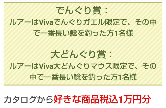 f:id:golomon:20210704185904j:image f:id:golomon:20210704185904j:image